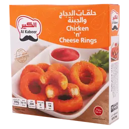 AL kabeer chicken & cheese rings 300 gm