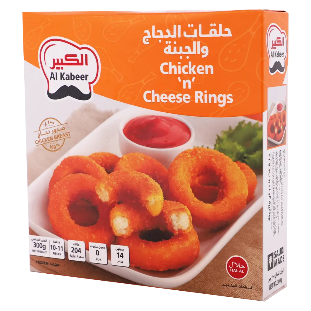 AL kabeer chicken & cheese rings 300 gm - view 1
