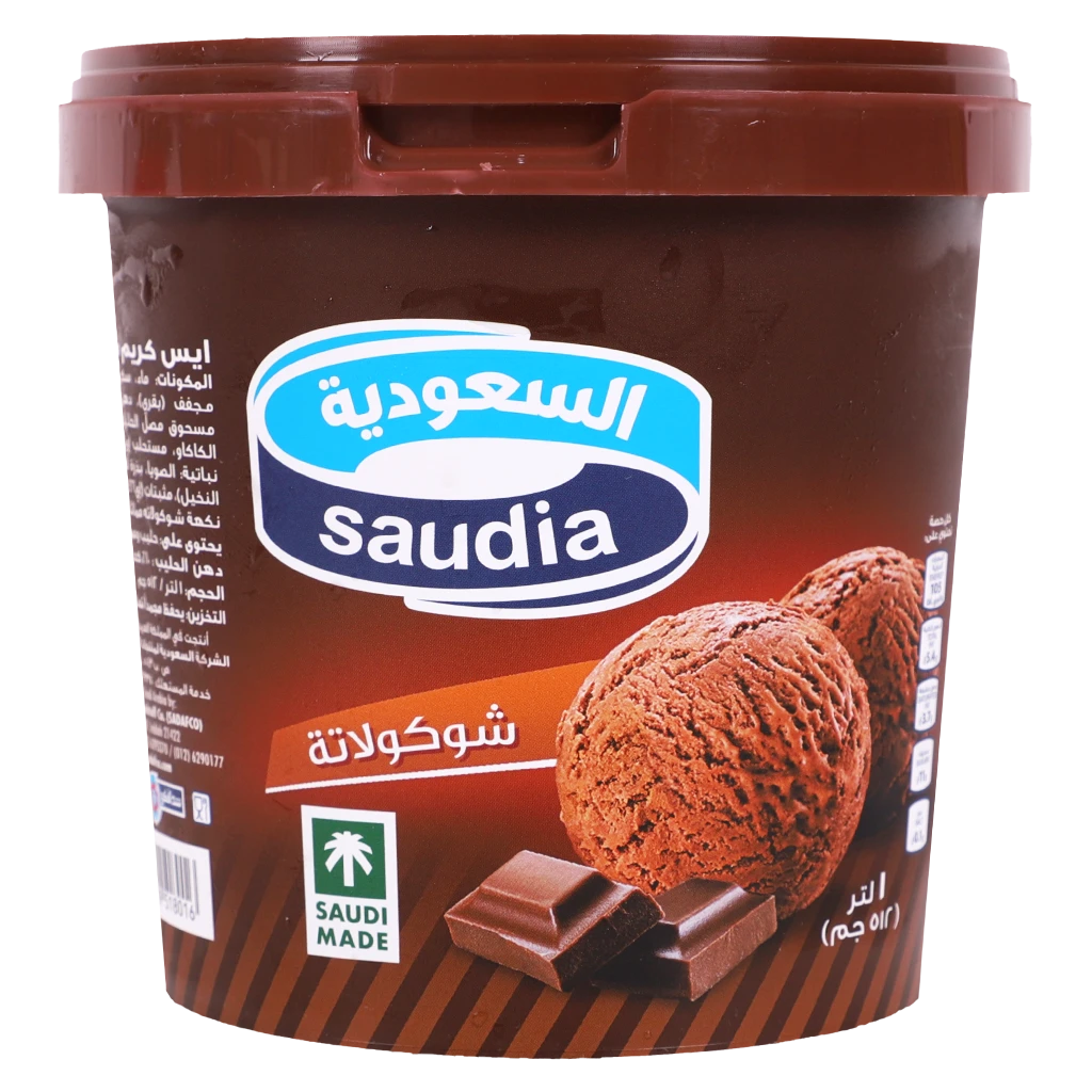 Saudia Ice Cream Chocolate Tubs 1 L