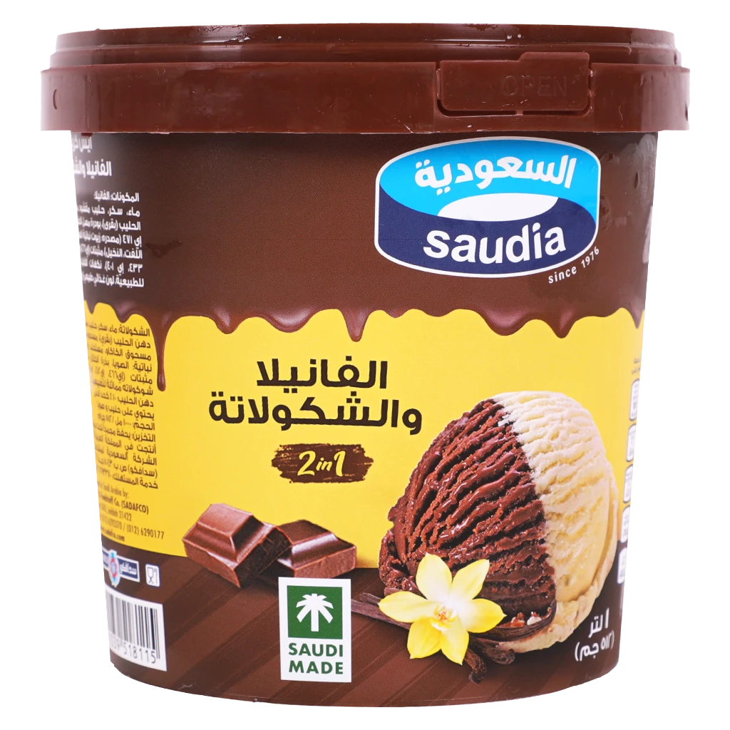 Saudia Ice Cream 2in1 vanilla and Chocolate 1 L