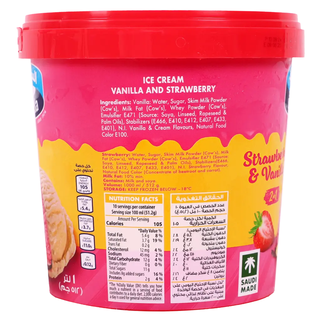 Saudia Ice Cream 2in1 vanilla and strawberry 1 L - view 3