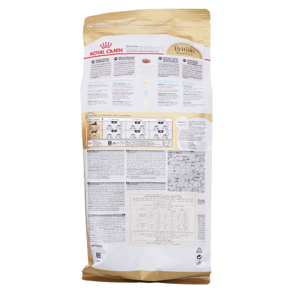 Royal Canin Cat Food British Shorthair Dry Mix 2 kg - view 2
