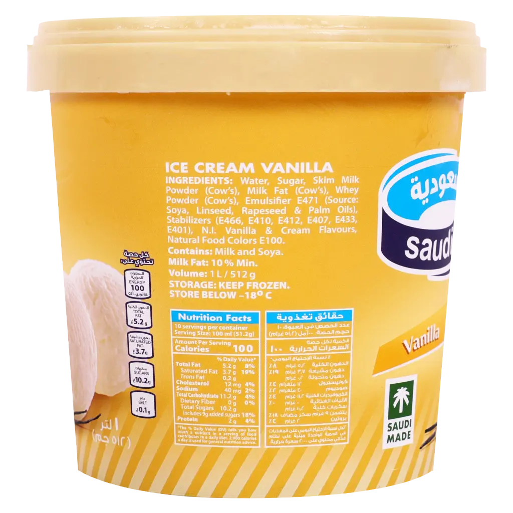 Saudia Ice Cream Vanilla Tubs 1 L - view 3