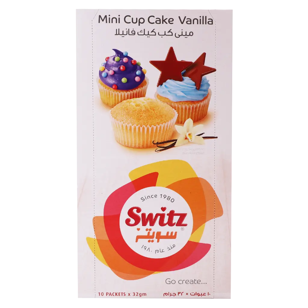 Switz Mini Cupcake Vanilla 10 pcs 32 gm - view 3