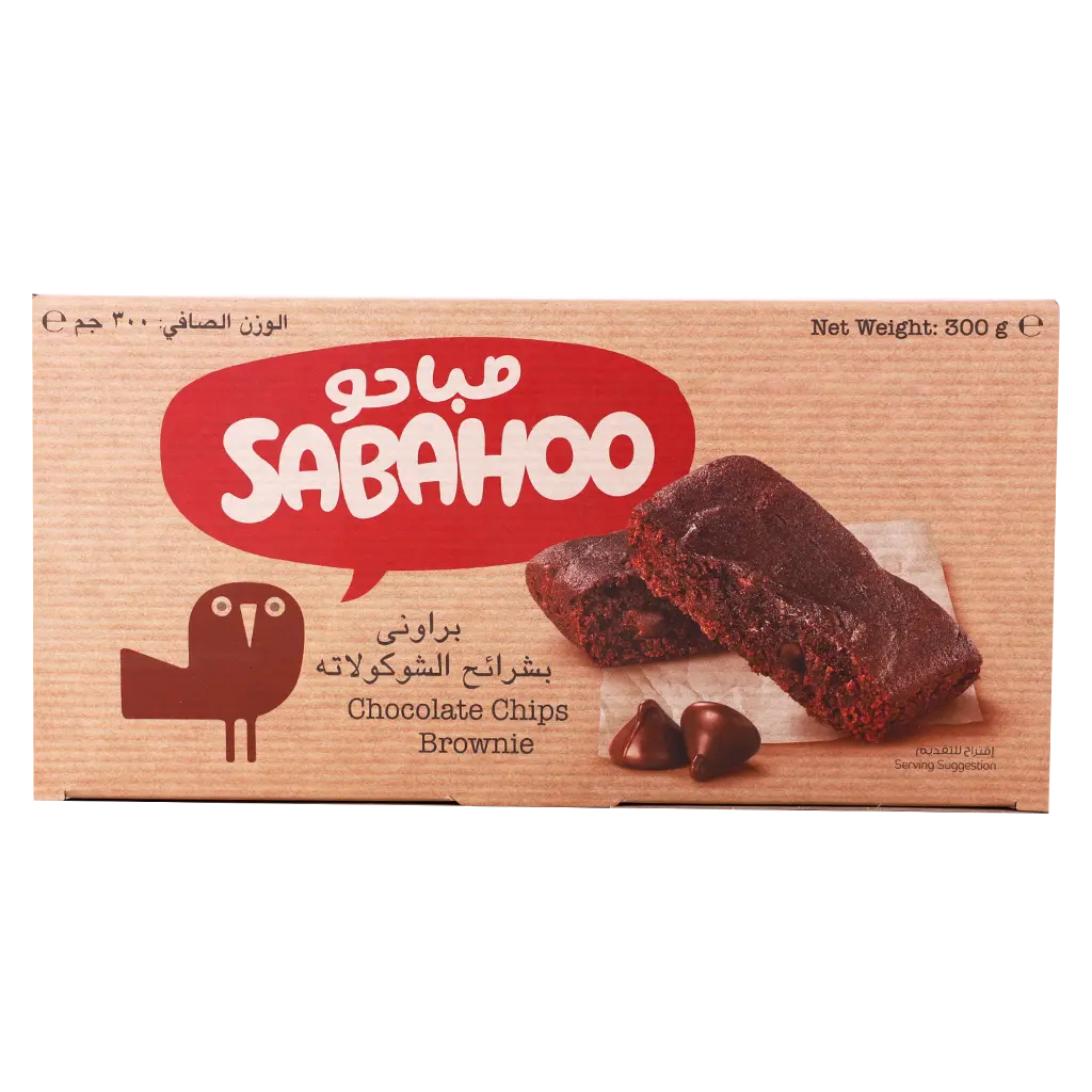 Sabahoo Chocolate Chips Brownie 300 gm - view 2
