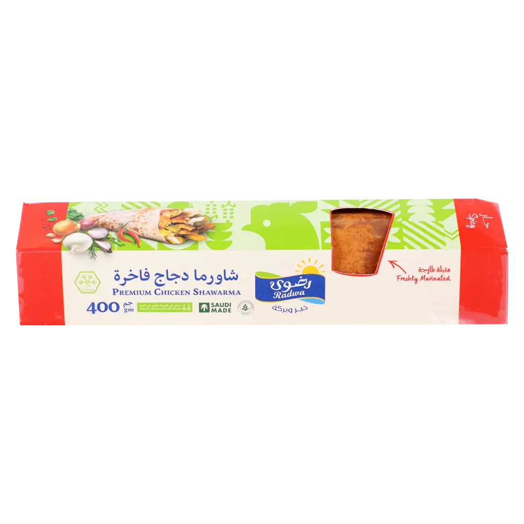 Radwa Fresh Marinated Chicken Shawarma 400gms Spicy  - view 1
