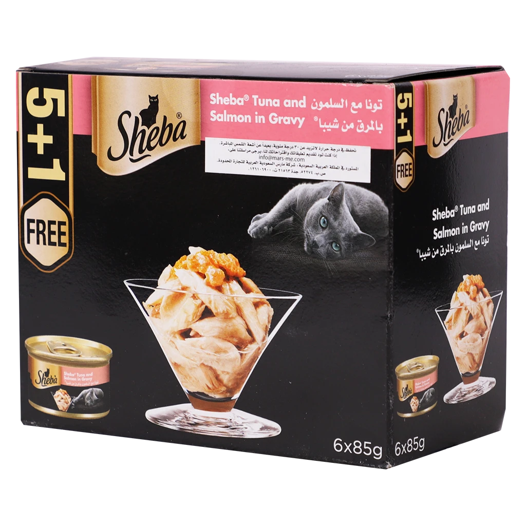 Sheba Tuna and Salmon In gravy 85 gm 5+1 Free