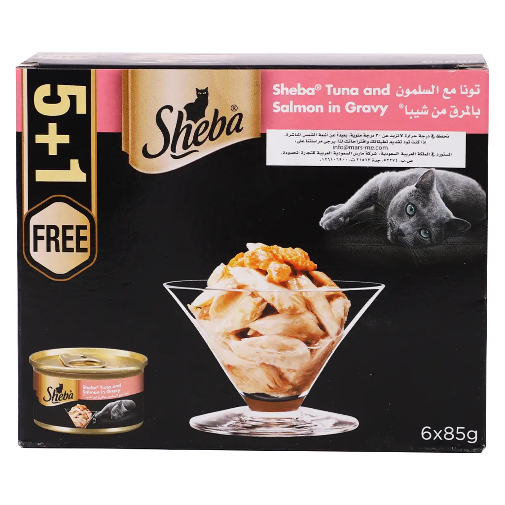 Sheba Tuna and Salmon In gravy 85 gm 5+1 Free - view 2