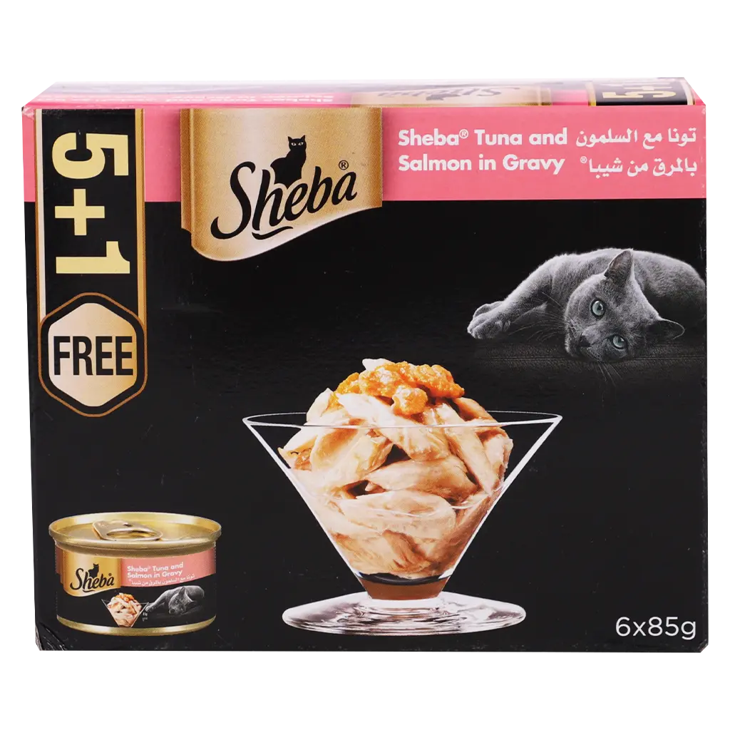 Sheba Tuna and Salmon In gravy 85 gm 5+1 Free - view 3