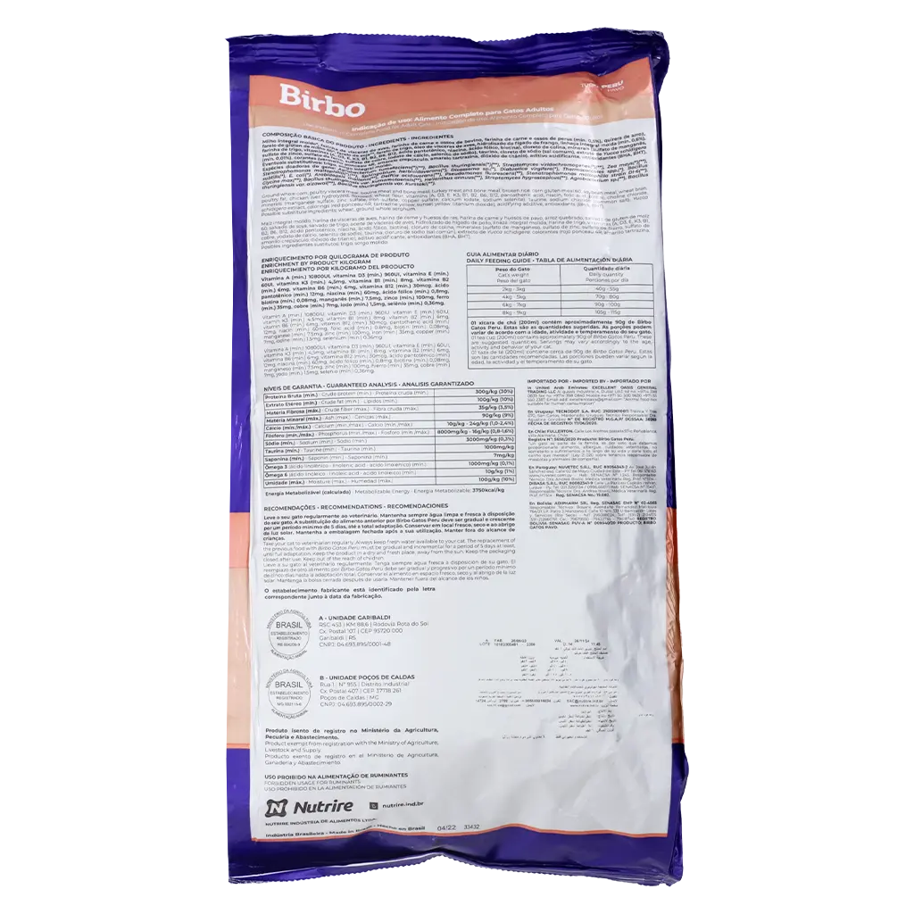 Birbo Dry Food for Cats Mix Turkey Flavor 1 kg - view 2