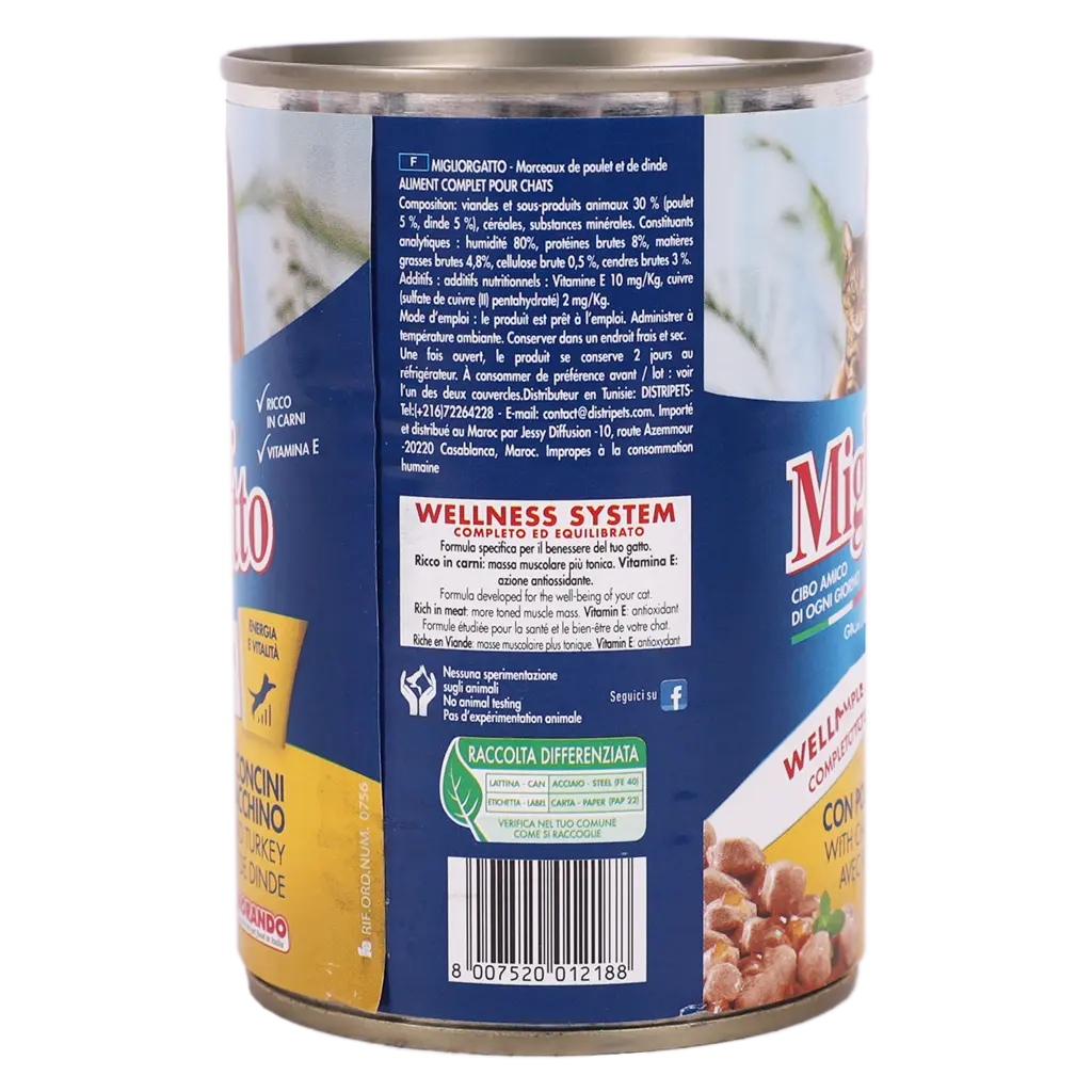 Miglior Gatto Cat Food With Chicken And Turkey 405 gm - view 2