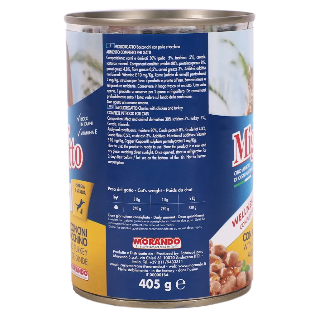 Miglior Gatto Cat Food With Chicken And Turkey 405 gm - view 3