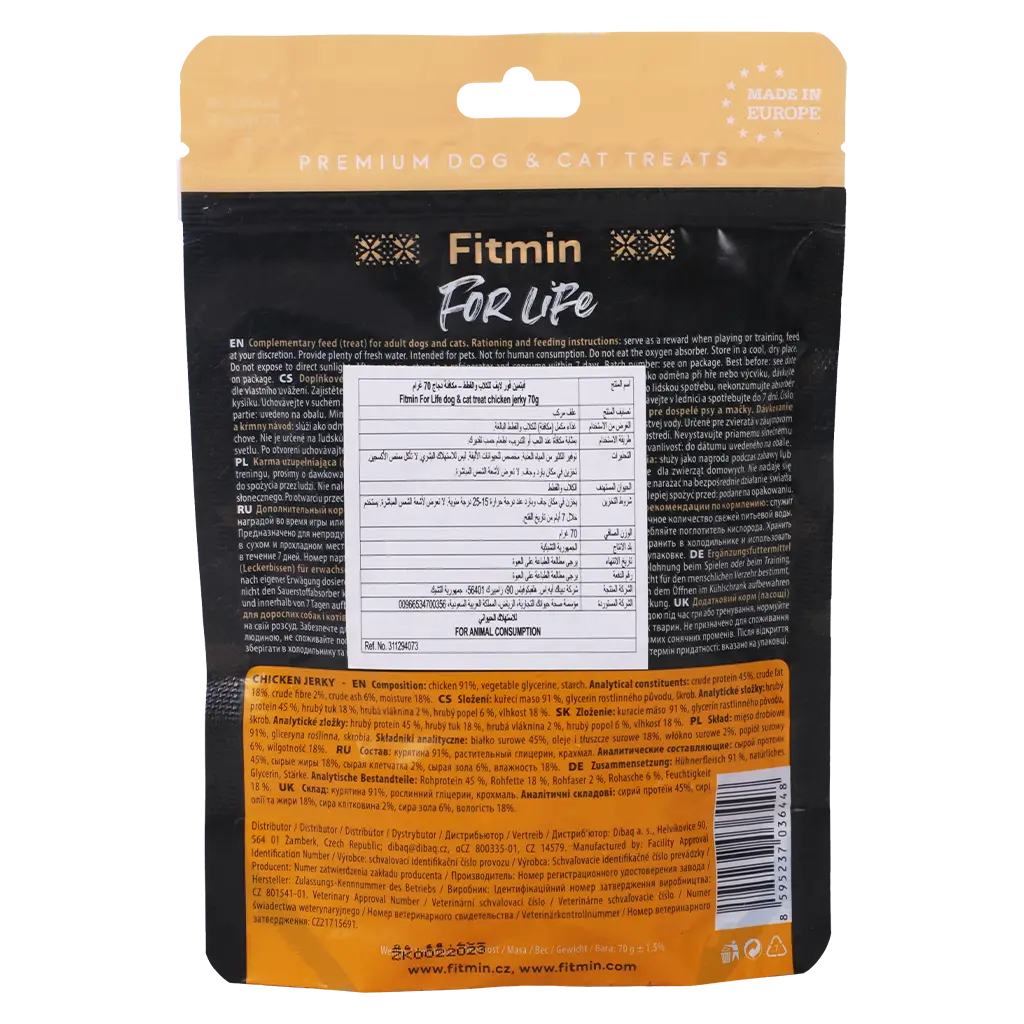 Ffl Dog And Cat Treat Chicken Jerky 70 gm  - view 2