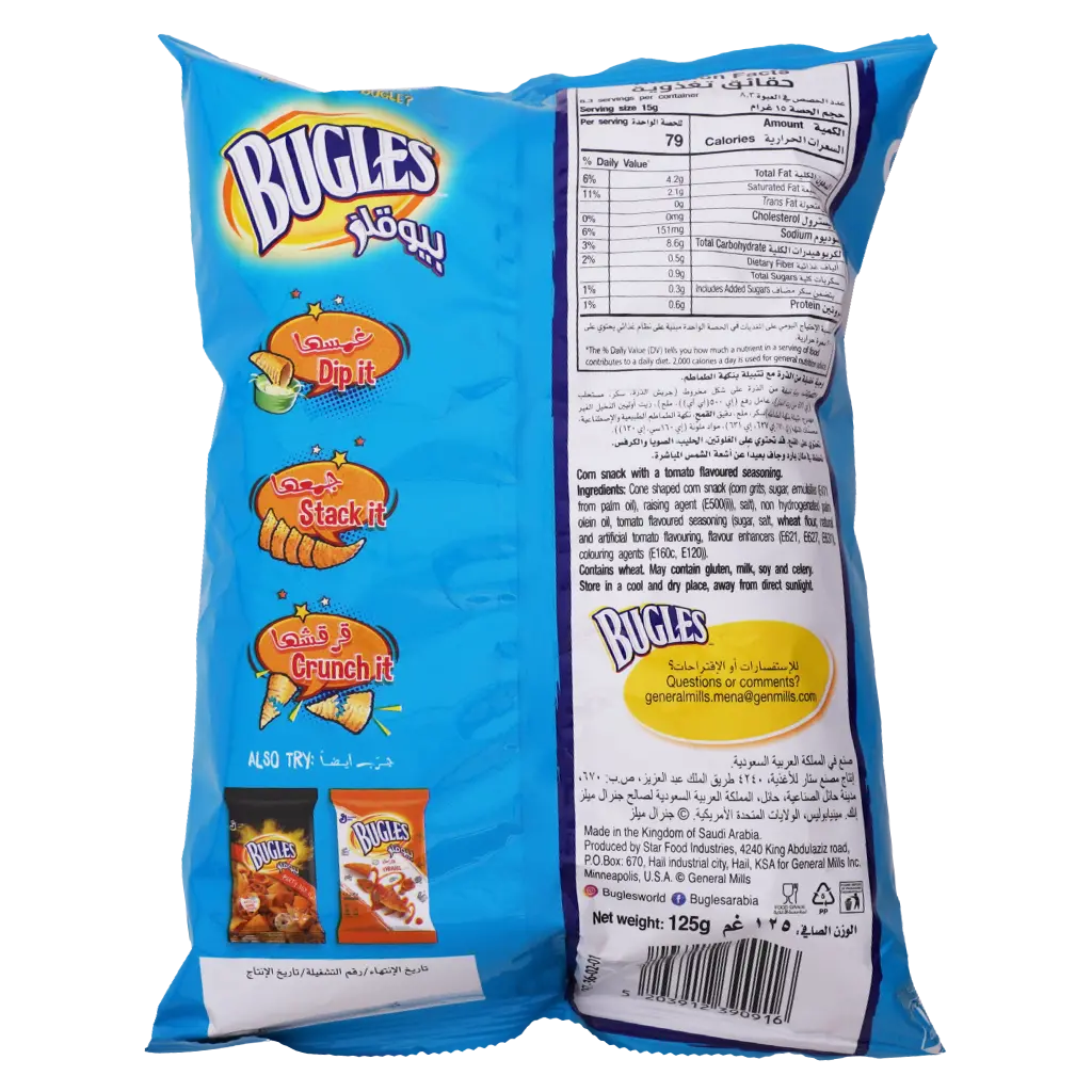 Bugles Cs Ketchup 125 gm - view 2