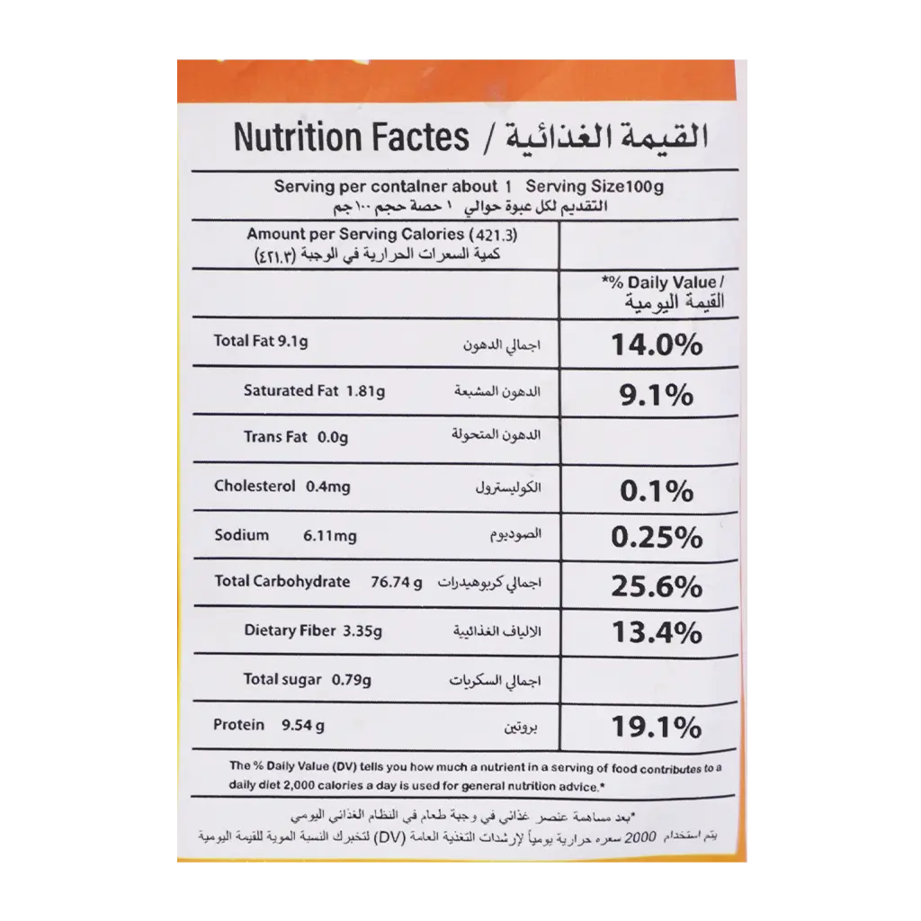  Nana Cheese Flavor 250 gm                                        - view 3