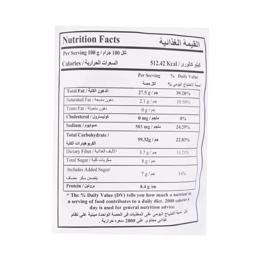 Hectare's Potato Chips Sweet Chilly & Red Pepper 150 Gm - view 3