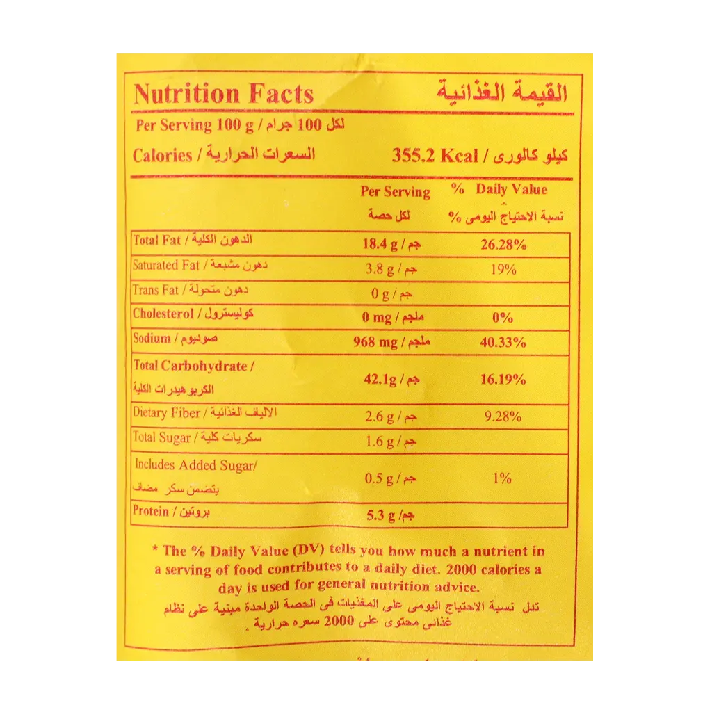 Hectare's Veggisaurs Cheese Chips 30G - view 3