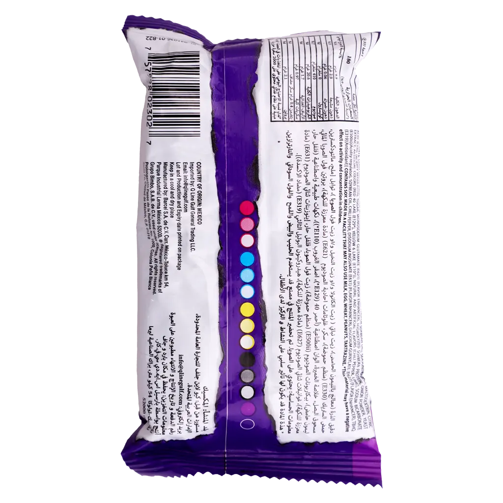 Takis Mini Chips 35 gm - view 3