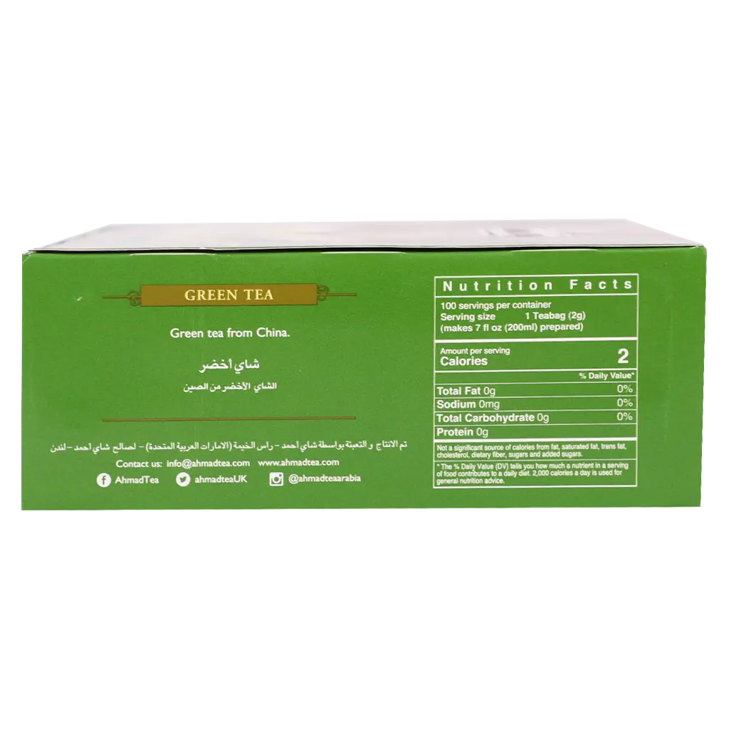 Ahmad Tea Green Tea 100 Bags - view 3