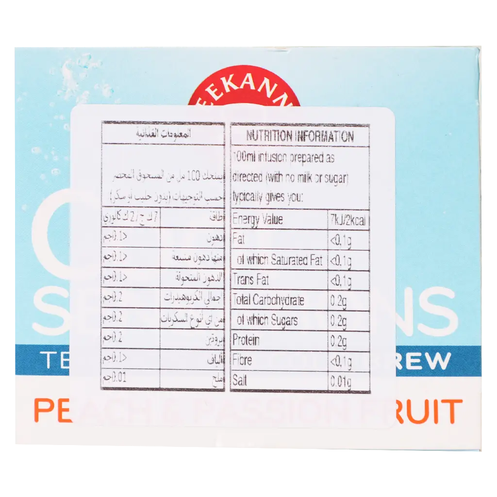 Teekanne Iced Tea Cold Feel Peach 2.5 gm 18 bags - view 4