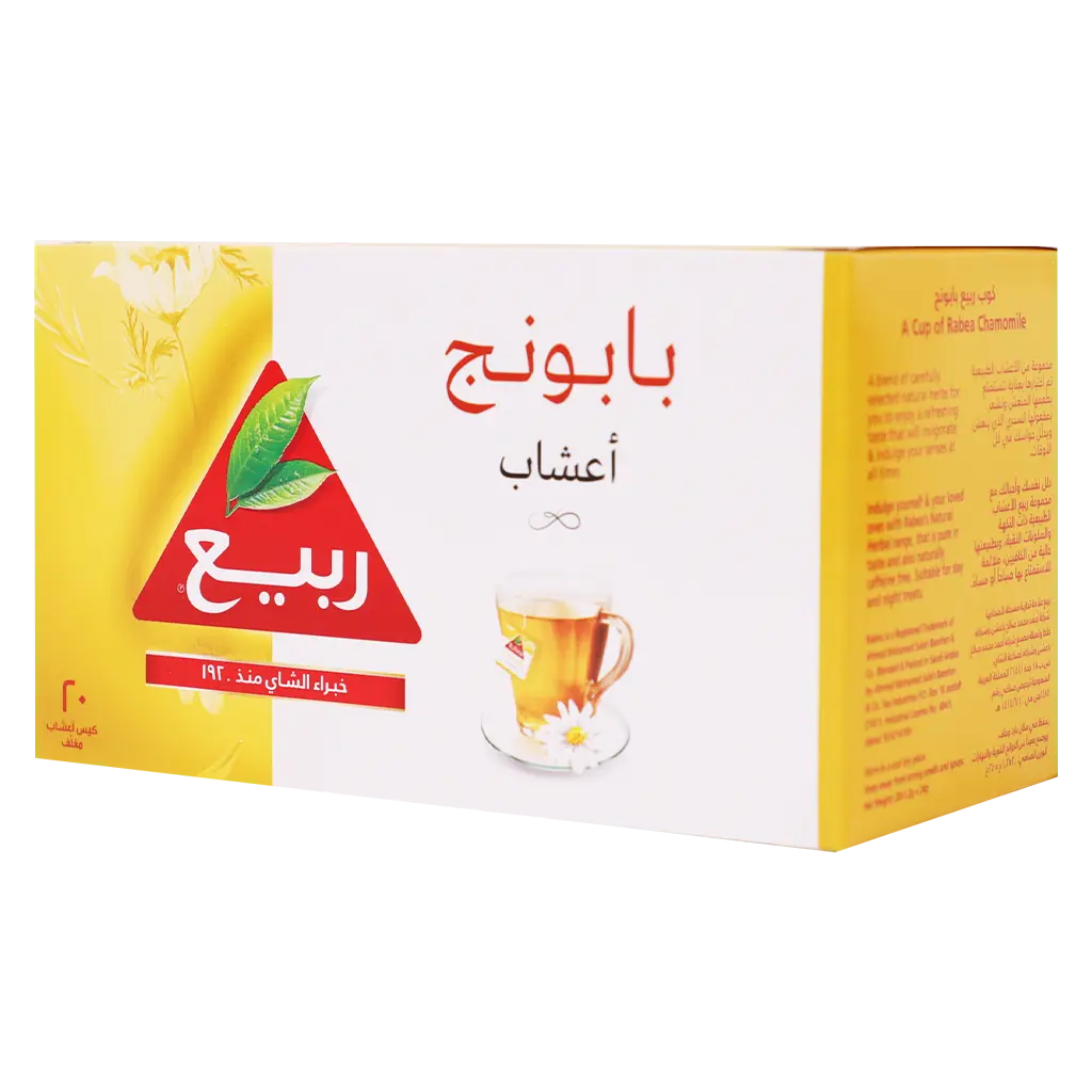 Rabea Chamomile 20 Teabags - view 2