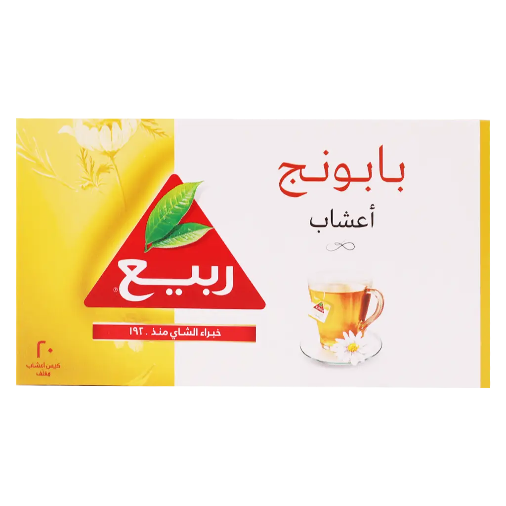 Rabea Chamomile 20 Teabags - view 3