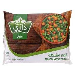 داري خضار مشكل 400 جم 