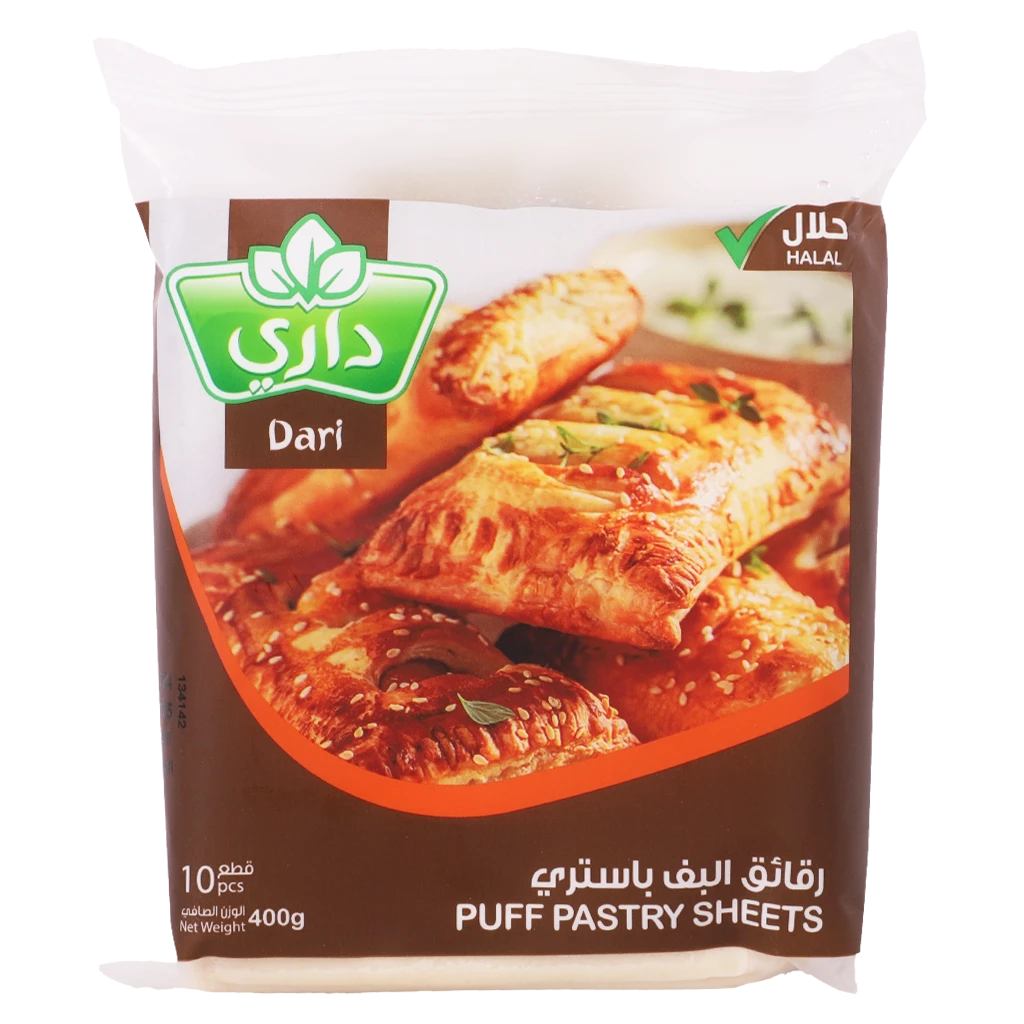 Dari Puff Pastry 400 gm