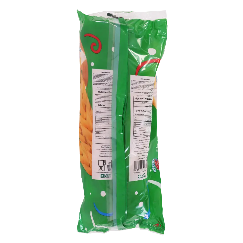 Herfy Petit Sandwich Bread 12 pcs - view 2