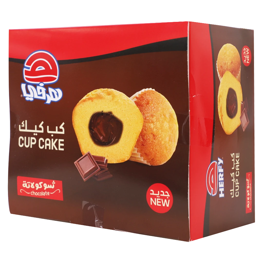 هرفي كب كيك بالشوكلاته 12 حبة