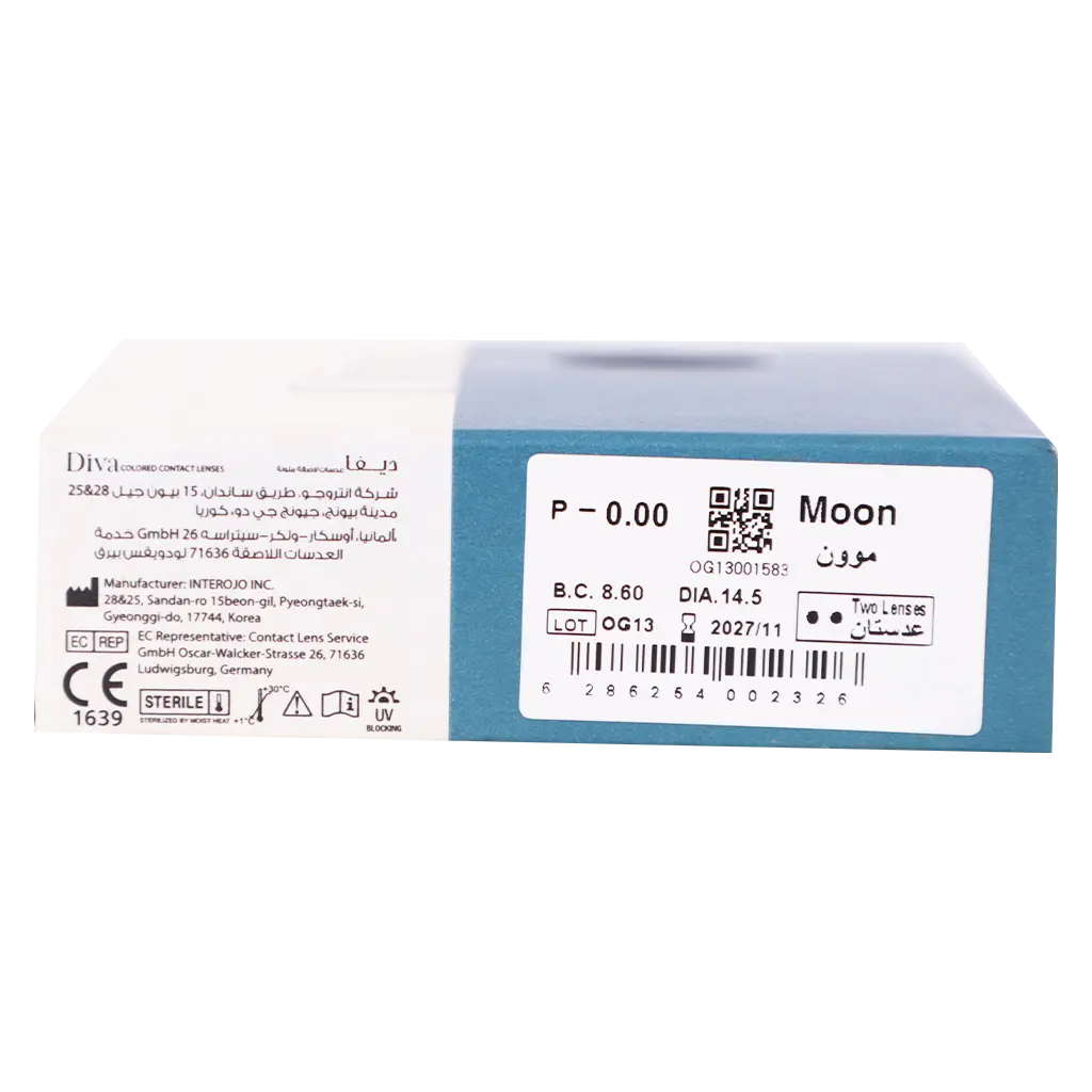 Diva Plano Contact Lenses Monthly Moon  - view 5
