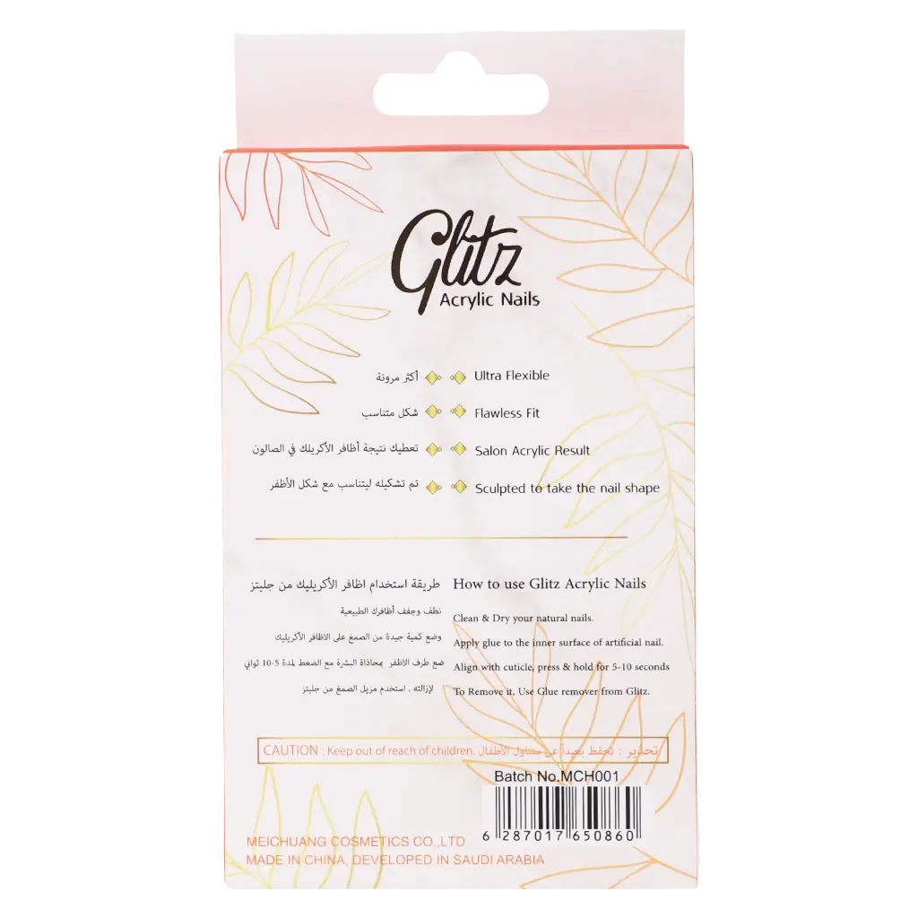 Glitz Acrylic Nails, 4 Colors, Nude, Different Shapes + Liqud Glue - view 3