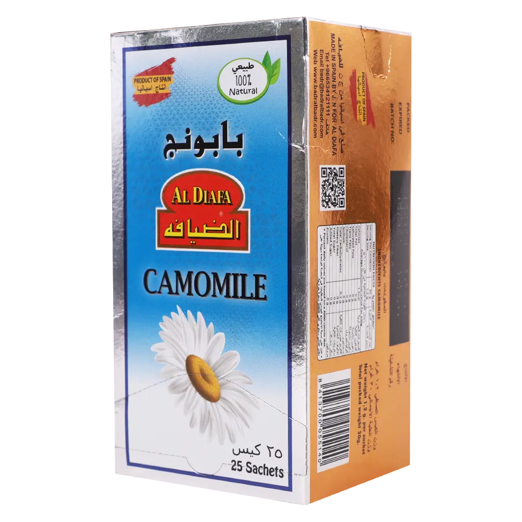 Aldiafa Camomile - view 2