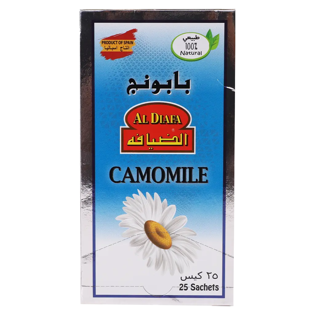 Aldiafa Camomile - view 3