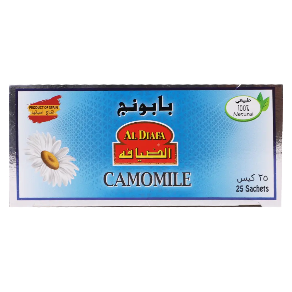 Aldiafa Camomile - view 5