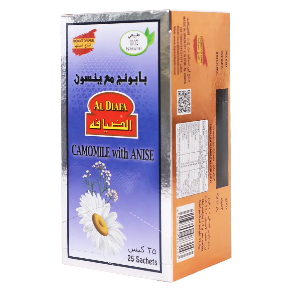 Aldiafa Camomile With Anise - view 2