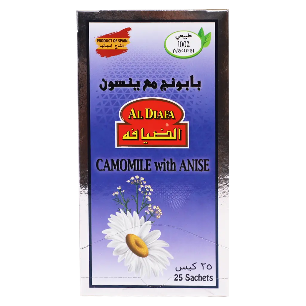 Aldiafa Camomile With Anise - view 3