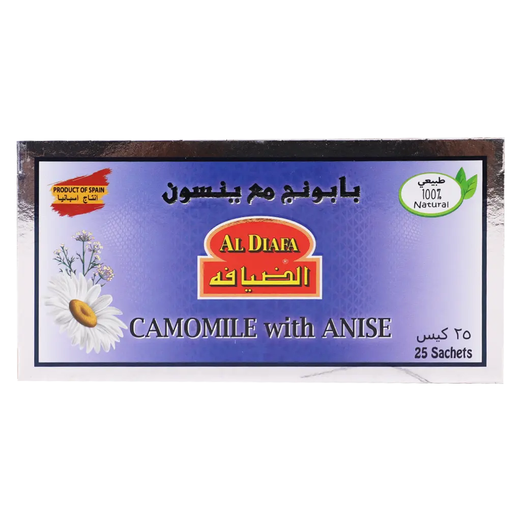 Aldiafa Camomile With Anise - view 5