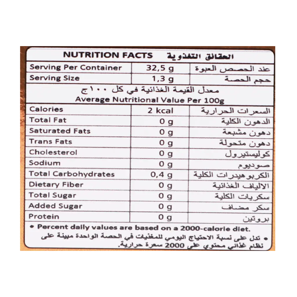 Aldiafa Camomile With Anise - view 7