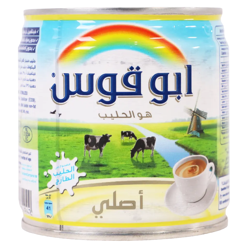 Rainbow Full Fat Evaporated Milk 170 gm - view 2