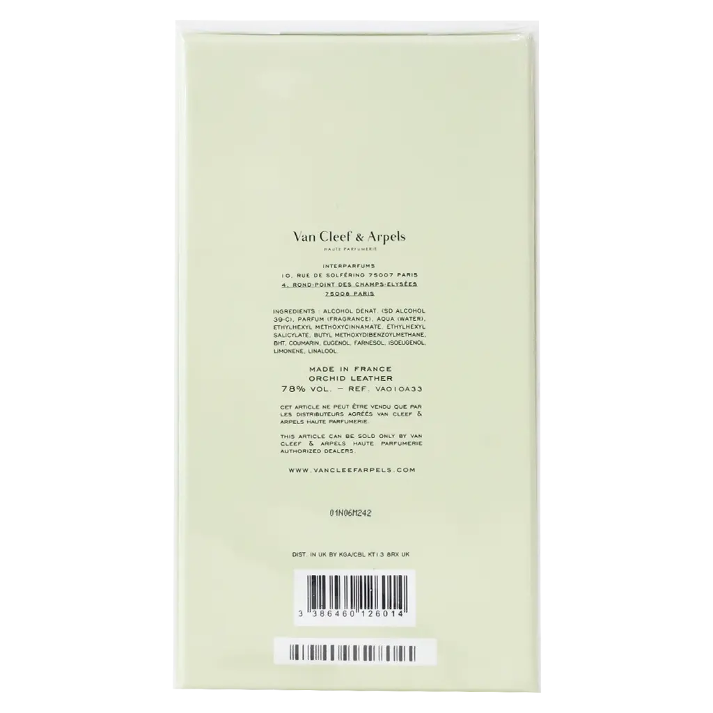 Van Cleef & Arpels Orchid Leather EDP 75 ml - view 3