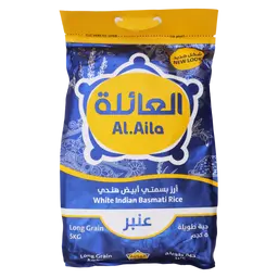 Alaila Indian White Basmati Rice 5 kg