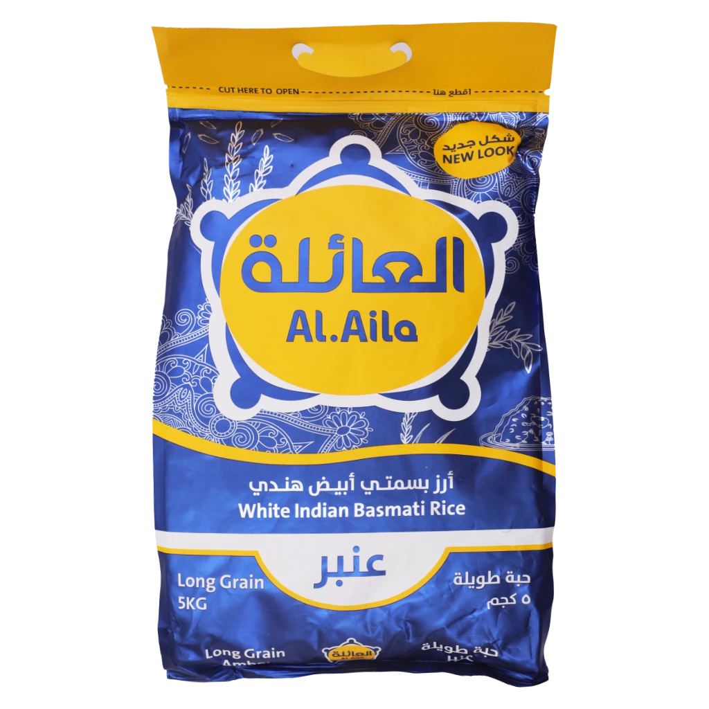 Alaila Indian White Basmati Rice 5 kg