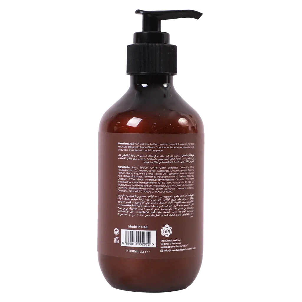 Argan Blends Shampoo Biotin 300 ml - view 2