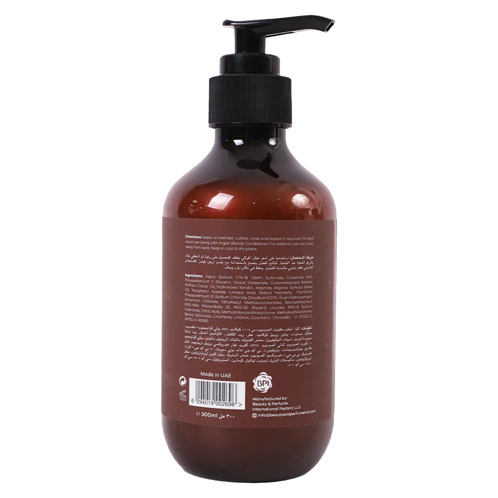 Argan Blends Shampoo Botox 300 ml - view 2