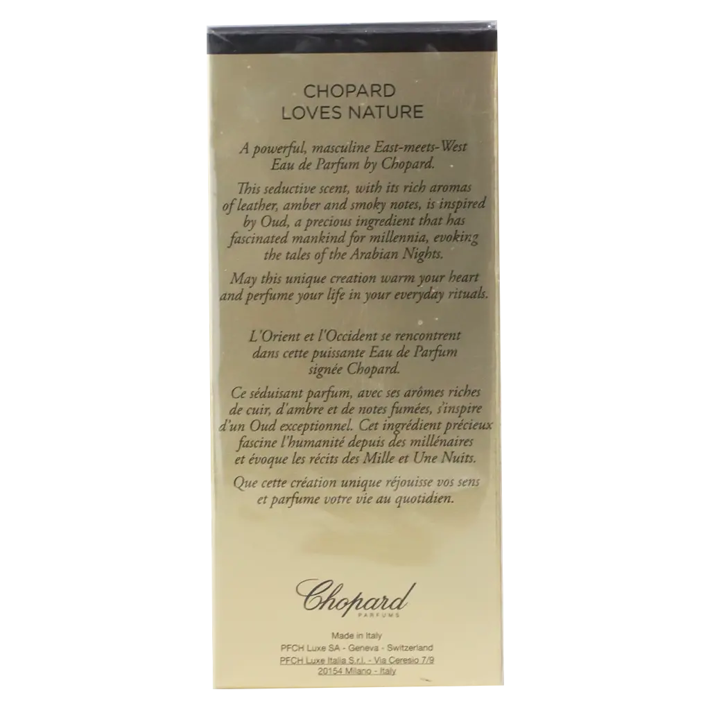 Chopard Oud Malaki Eau De Parfum 80 ml - view 4