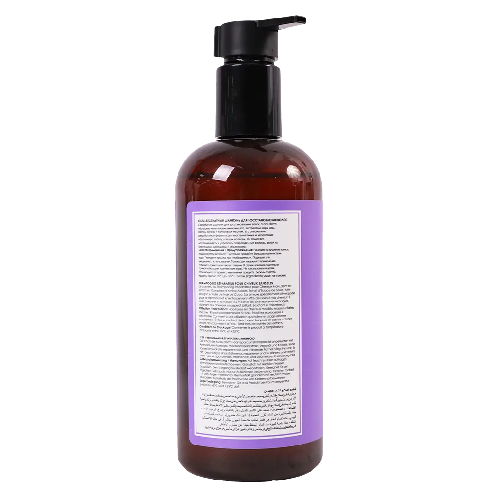  Maruderm Sles Free Hair Repair Shampoo 400 ml - view 3