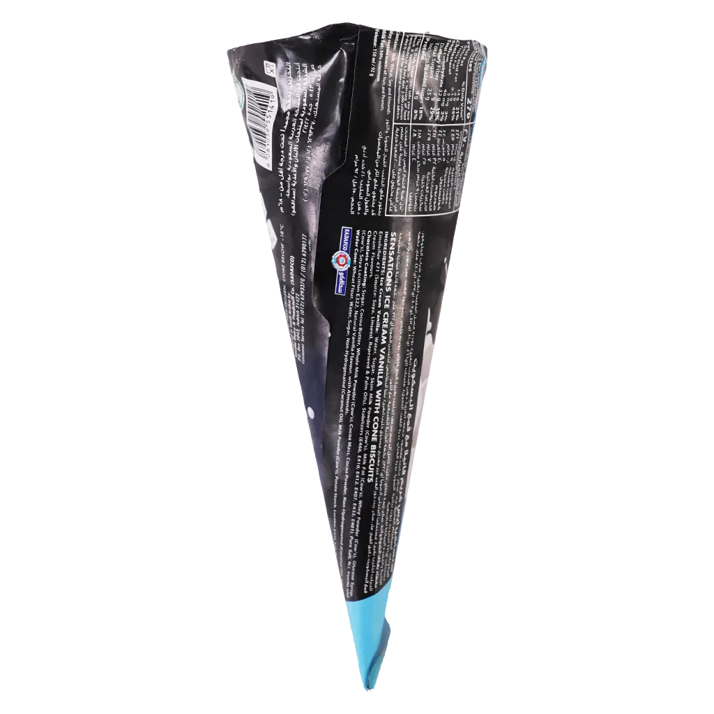 Saudia Sensations Ice Cream Vanilla 150 ml - view 2