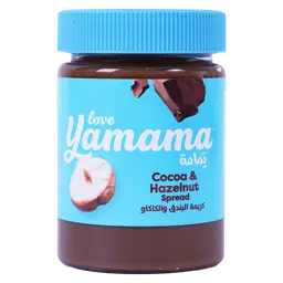 Yamama Hazelnut and Cocoa Spread 360 gm 
