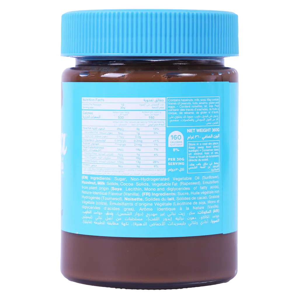 Yamama Hazelnut and Cocoa Spread 360 gm  - view 2